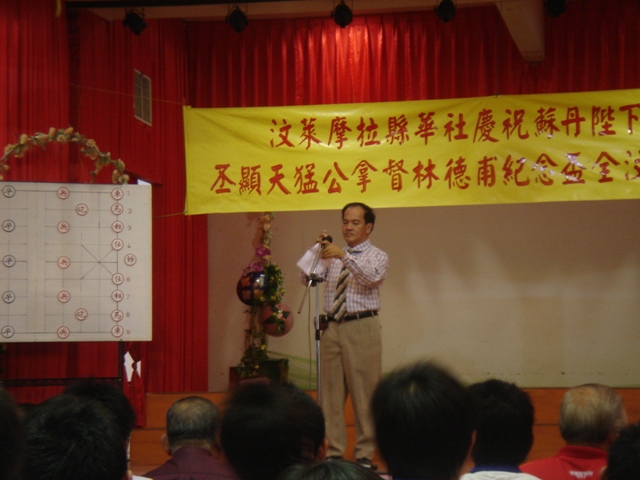 DSC07722.JPG